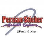 اینستلگرام | اینستاگرام + تلگرام | InsTelegram | Instagram + Telegram