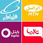 اینستلگرام | اینستاگرام + تلگرام | InsTelegram | Instagram + Telegram