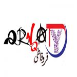 اینستلگرام | اینستاگرام + تلگرام | InsTelegram | Instagram + Telegram