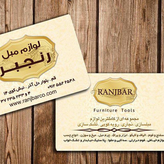 اینستلگرام | اینستاگرام + تلگرام | InsTelegram | Instagram + Telegram