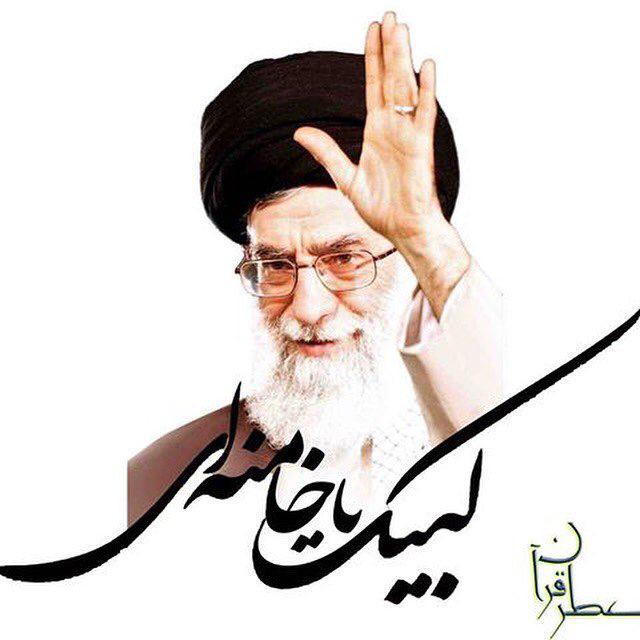 اینستلگرام | اینستاگرام + تلگرام | InsTelegram | Instagram + Telegram
