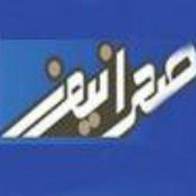 اینستلگرام | اینستاگرام + تلگرام | InsTelegram | Instagram + Telegram
