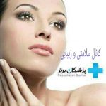 اینستلگرام | اینستاگرام + تلگرام | InsTelegram | Instagram + Telegram
