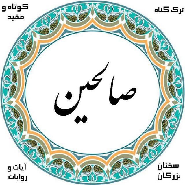 اینستلگرام | اینستاگرام + تلگرام | InsTelegram | Instagram + Telegram