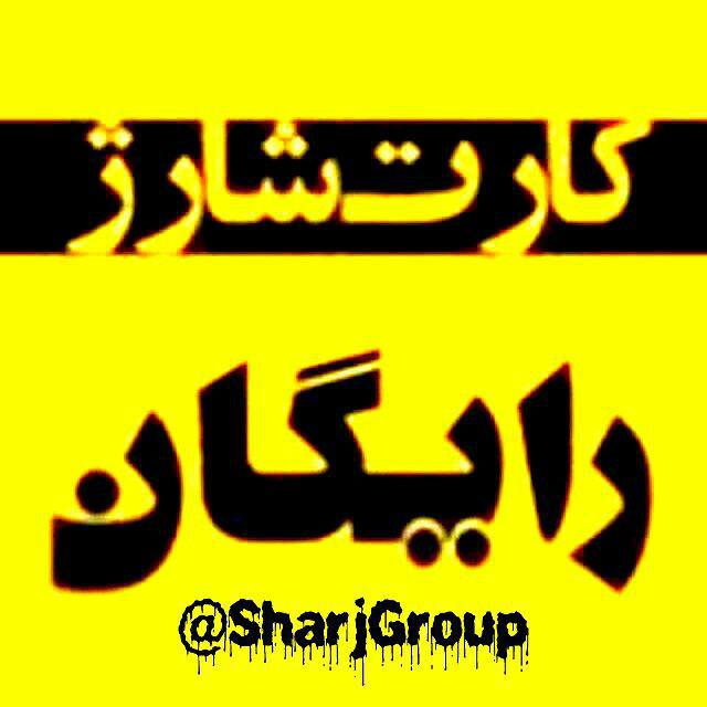 اینستلگرام | اینستاگرام + تلگرام | InsTelegram | Instagram + Telegram