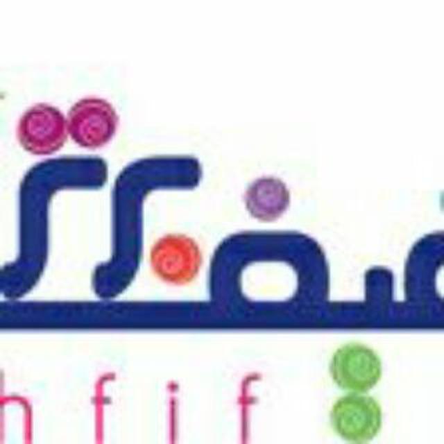 اینستلگرام | اینستاگرام + تلگرام | InsTelegram | Instagram + Telegram