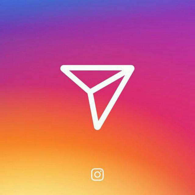 اینستلگرام | اینستاگرام + تلگرام | InsTelegram | Instagram + Telegram
